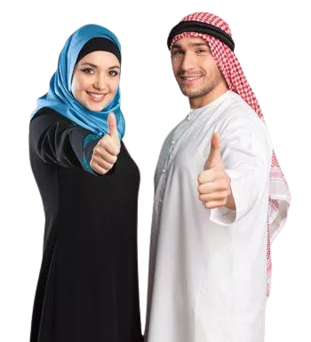 happy young arab couple with thumbs up